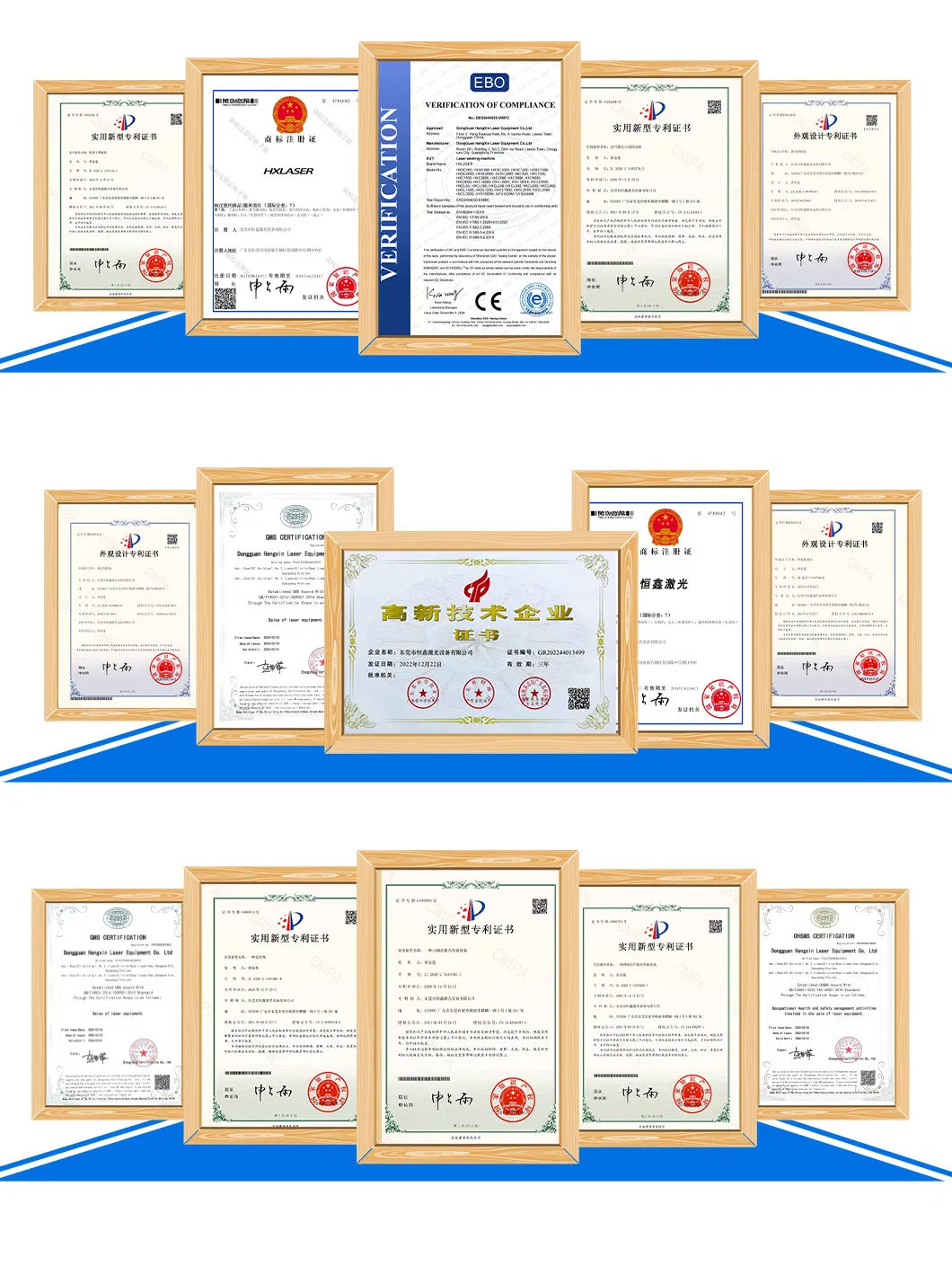 Factory Environment 2