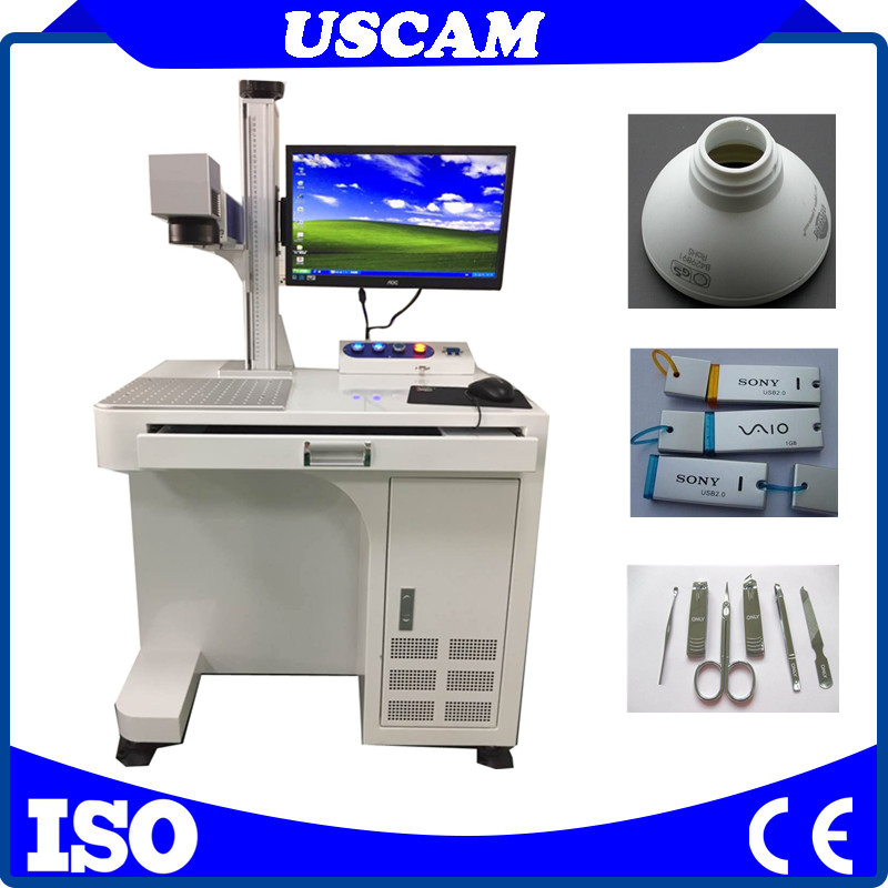 20W Optical Marking Machine Cooper Metal Fiber Laser Marking Equipment