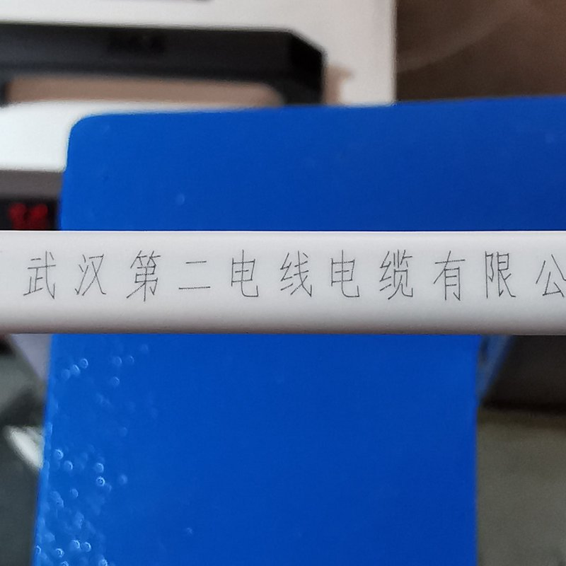 High-Performance Ocr Visual Flying Laser Coding Equipment - 3W/5W Air-Cooled UV Model Top Value for PE &amp; PP Cap Marking