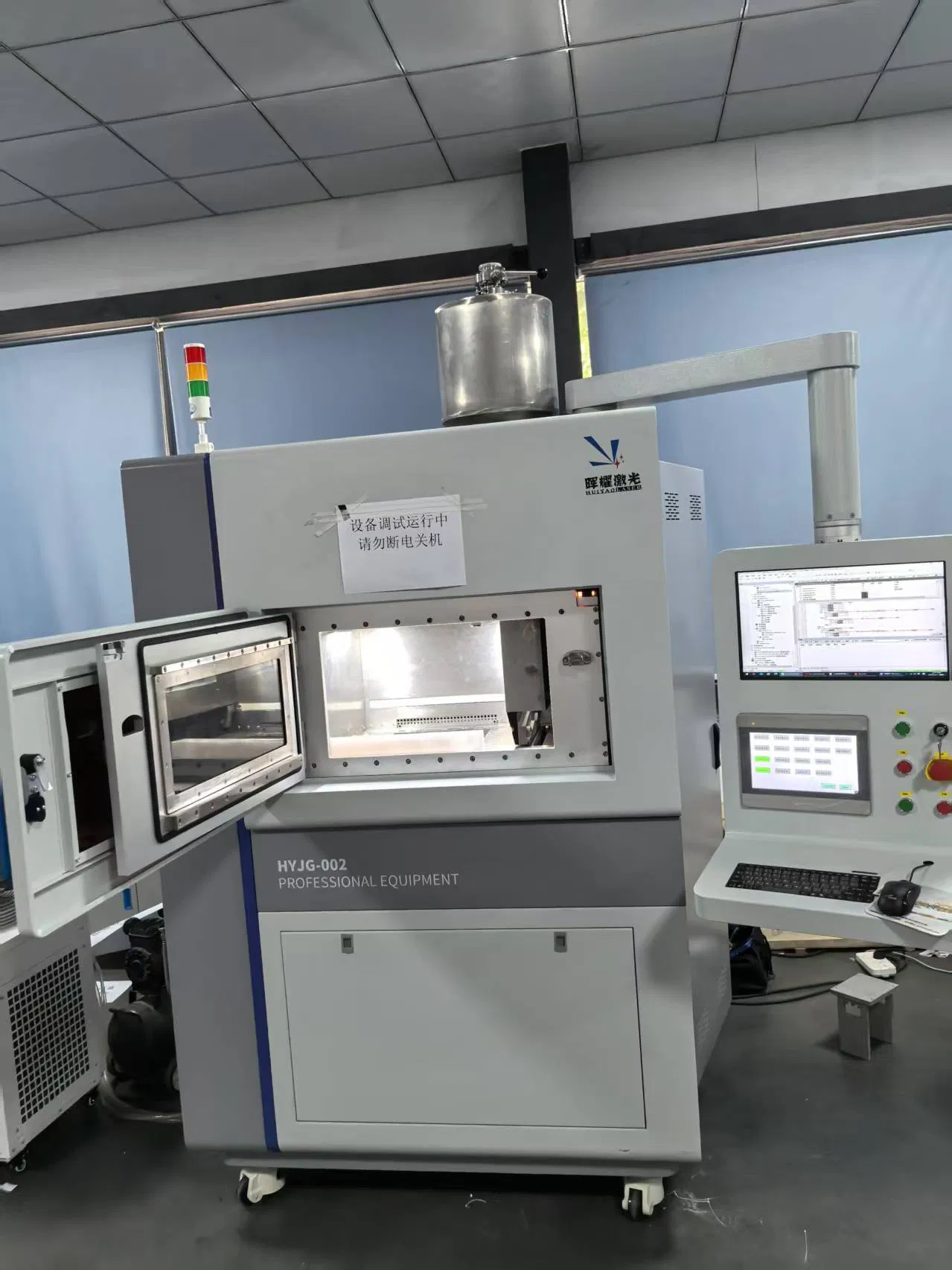 Automated Huiyao Laser OEM Battery Pack Production Line with Welding Inspection