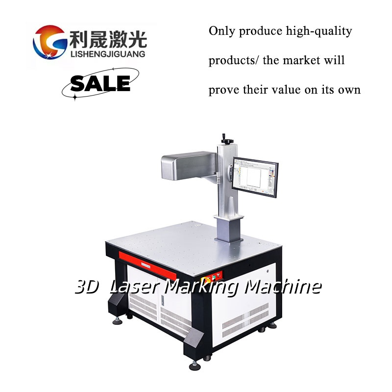 Precision 3D Laser Marking System for Electronics and Irregular Parts Mobile Phone Components