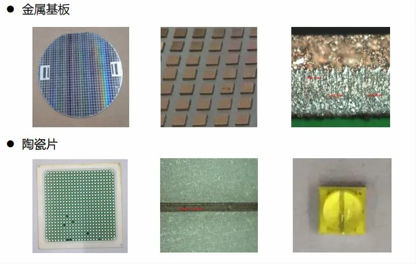 Wafer Marking Detail