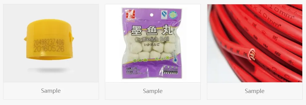 Laser System Dimensions