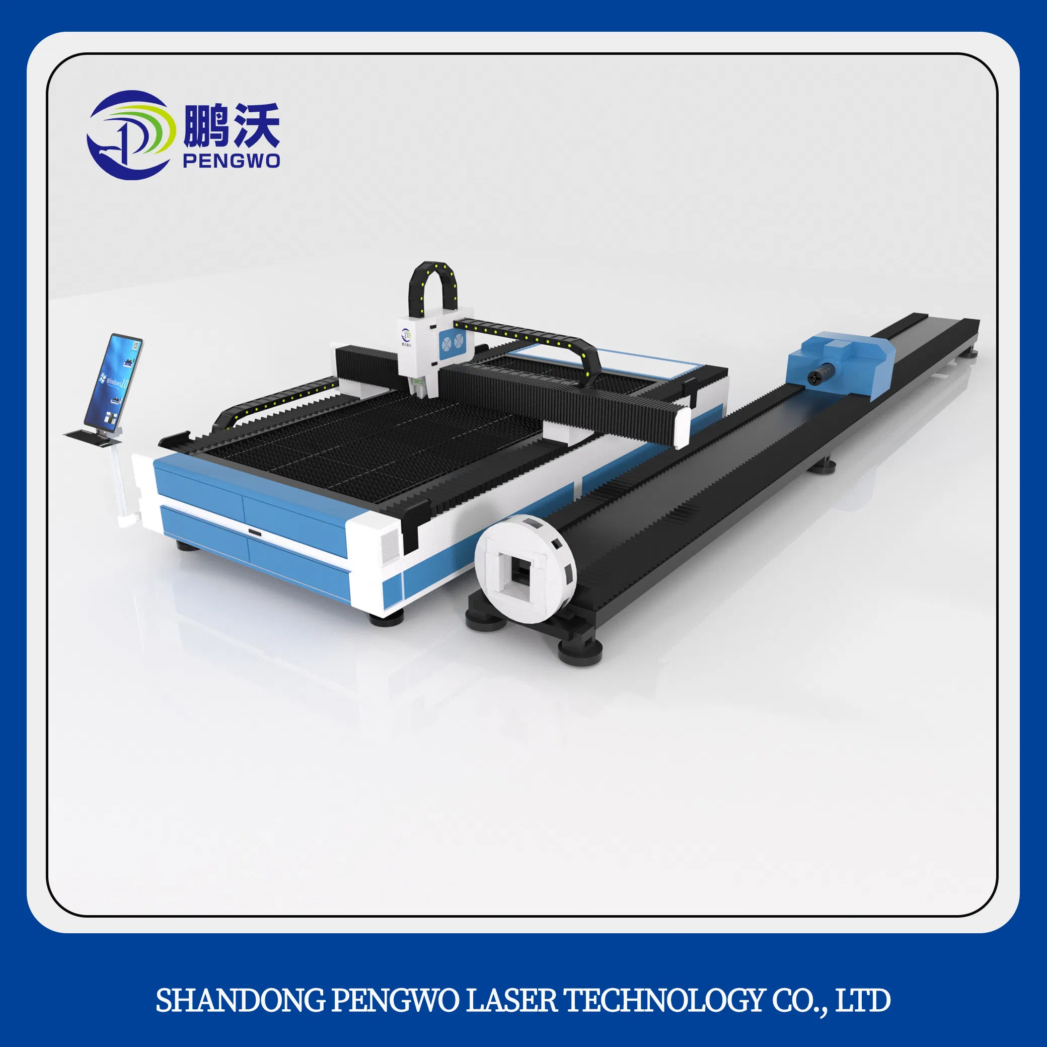 High-Power 1500W to 30000W Railway Laser Cutting System