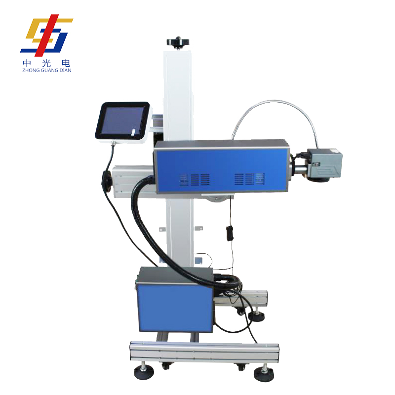 Flying Laser Marking Assembly Solution for Efficient Coding Operations