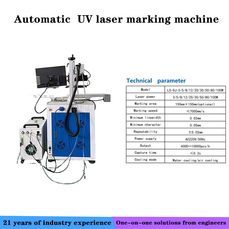 Lansu 5W UV Vision Laser Engraving System for Plastic Automotive Parts