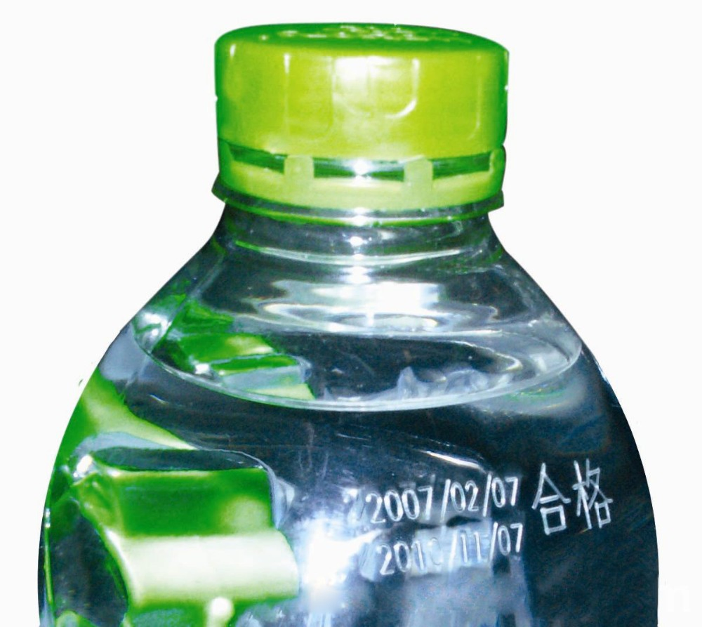 30W 60W 100W CO2 Egg Laser Marking Coding Solution Laser Machine Continuous Inkjet Printers for Paper Plastic Package 10.6um