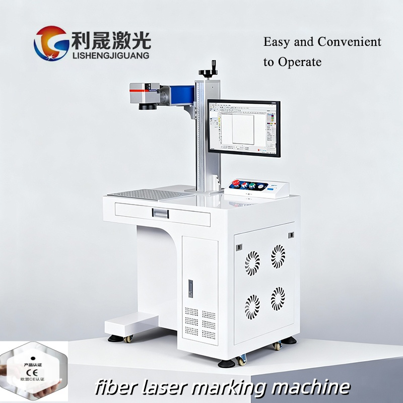 30W High-Quality Stainless Steel Vacuum Flask Laser Marking Machine Fiber Laser Engraving Equipment for Metal