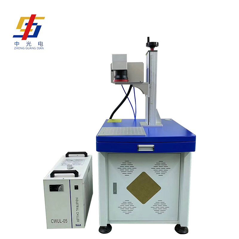 Advanced Multifunction 3W 5W 10W UV Laser Marking Machine for Industrial Use