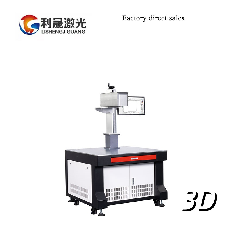 Power &amp; Speed 3D Laser System 3D Marking Machine for Deep Engraving and Mass Production