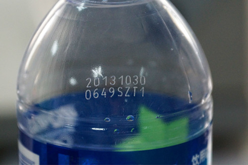 30W CO2 Laser Bottle Marking Machine High Speed Laser Coding System for Plastic Glass PVC and Various Container Products