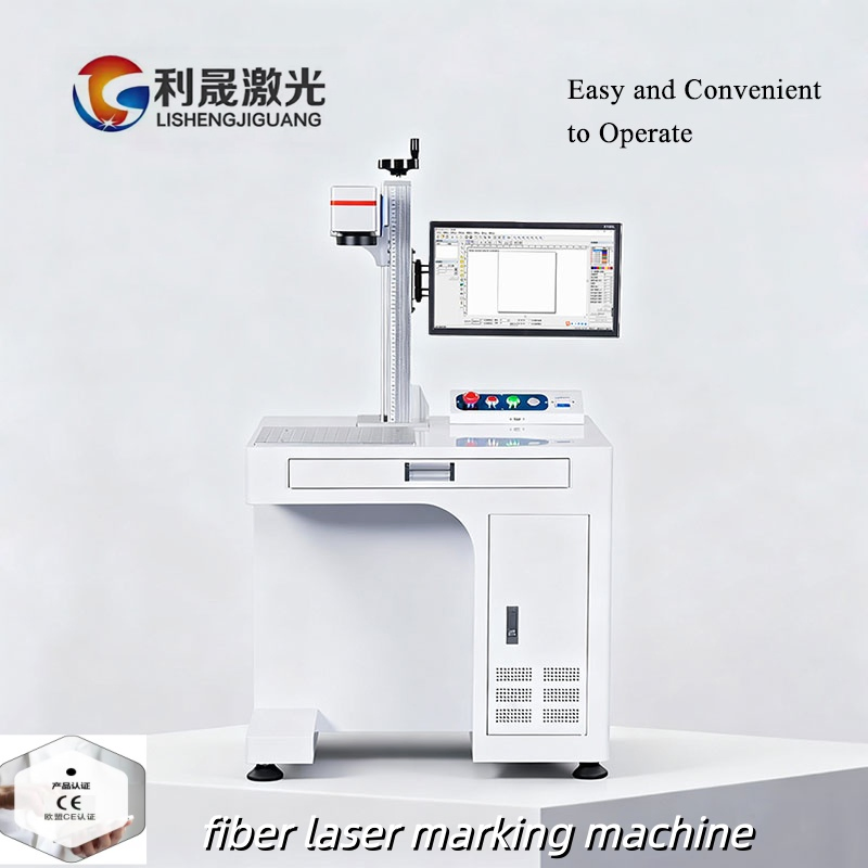 30W High-Quality Stainless Steel Vacuum Flask Laser Marking Machine Fiber Laser Engraving Equipment for Metal