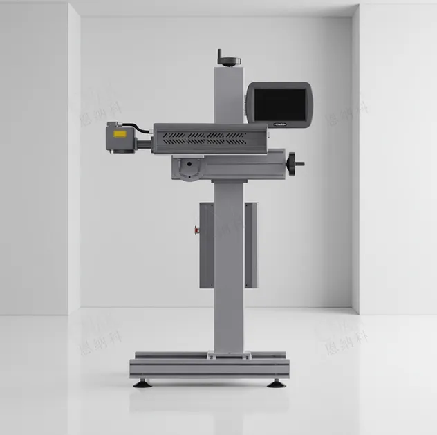 Laser Machine Detail 2