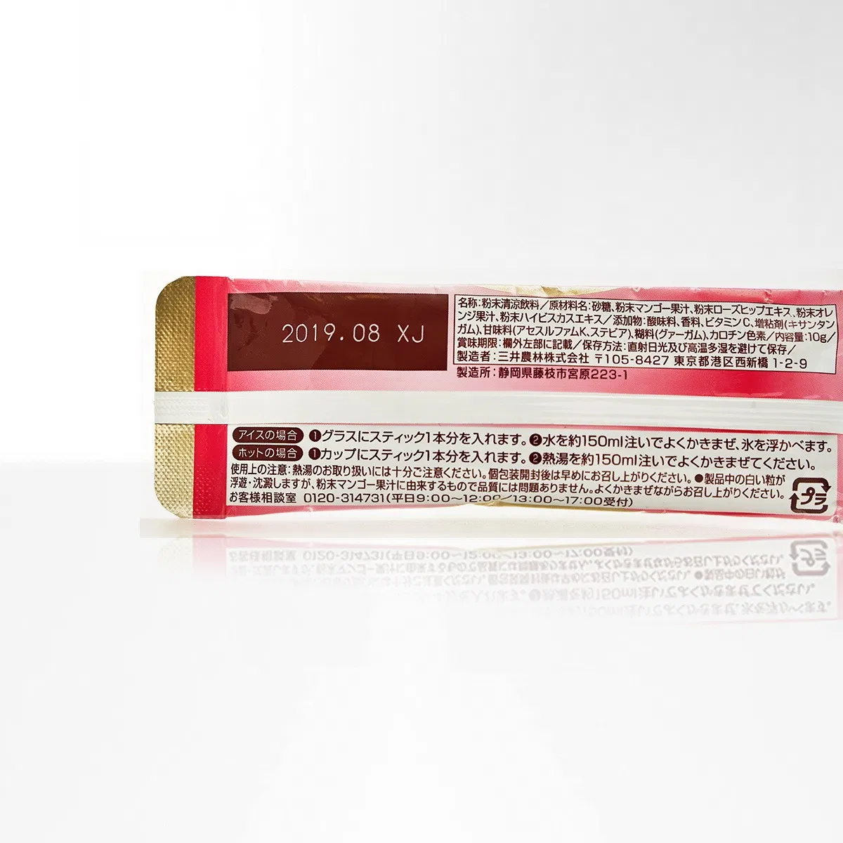 CO2 Laser Marking Machine, Eco Friendly, High Speed Permanent Laser Coding System for Pet Bottle Glass PVC Pipe Date Batch Qr Code Packaging Marking