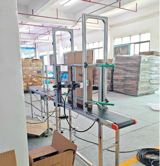 Fast Dry T-W2500 Multi-Nozzle Master Carton Making Solution for Industries.