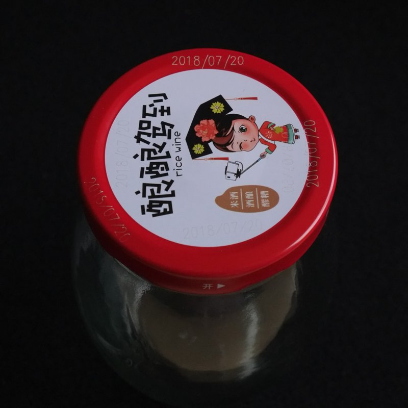 Precision CO2 Laser Coding System with Integrated Automated Quality Verification - Delivering Consistent Performance Across Entire Production Batches