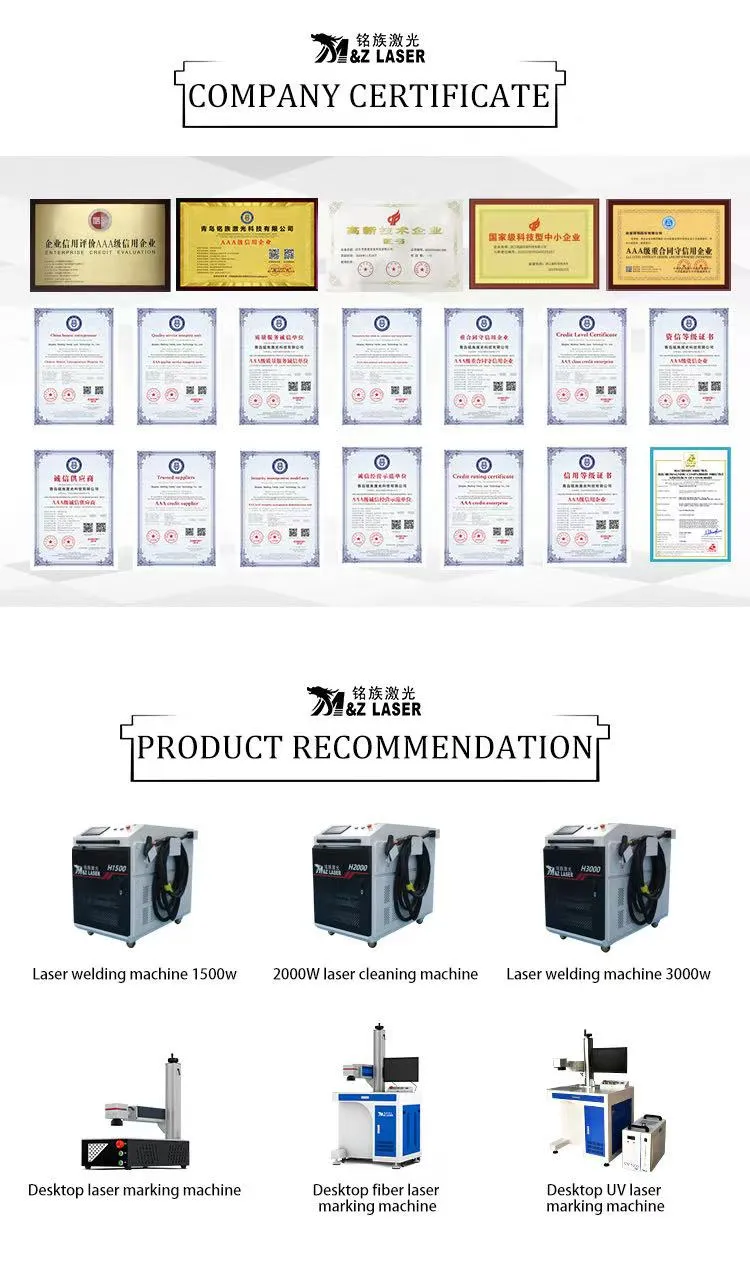 Laser Welding Equipment 9