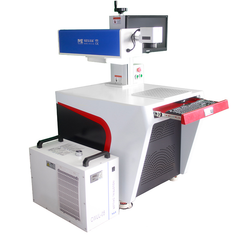 High-Precision Laser Marking System for Custom Logo Creation
