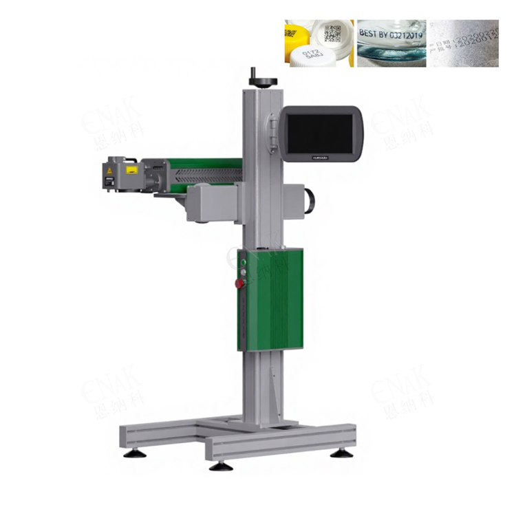 TCP IP Support Qrcode Support CO2 Laser Marking Machine for Medical Devices