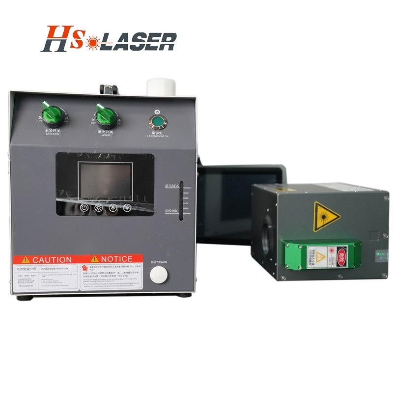 UV Laser Marking Machine for Medical Devices Precision Engraving