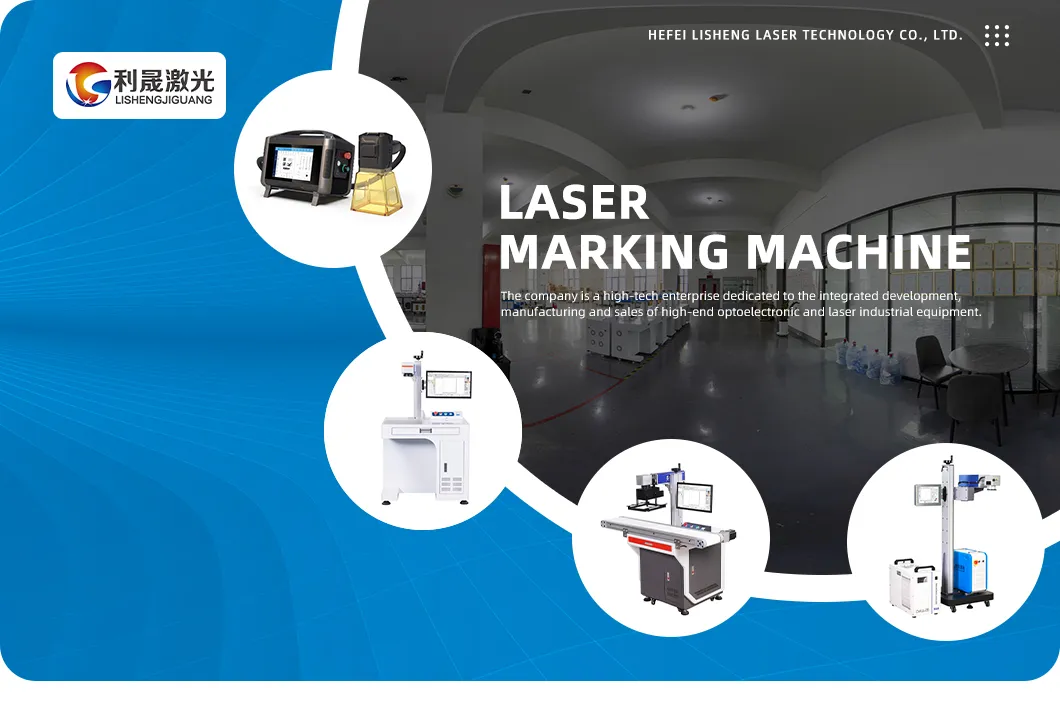 Fiber CO2 UV Vision Laser Marking Machine