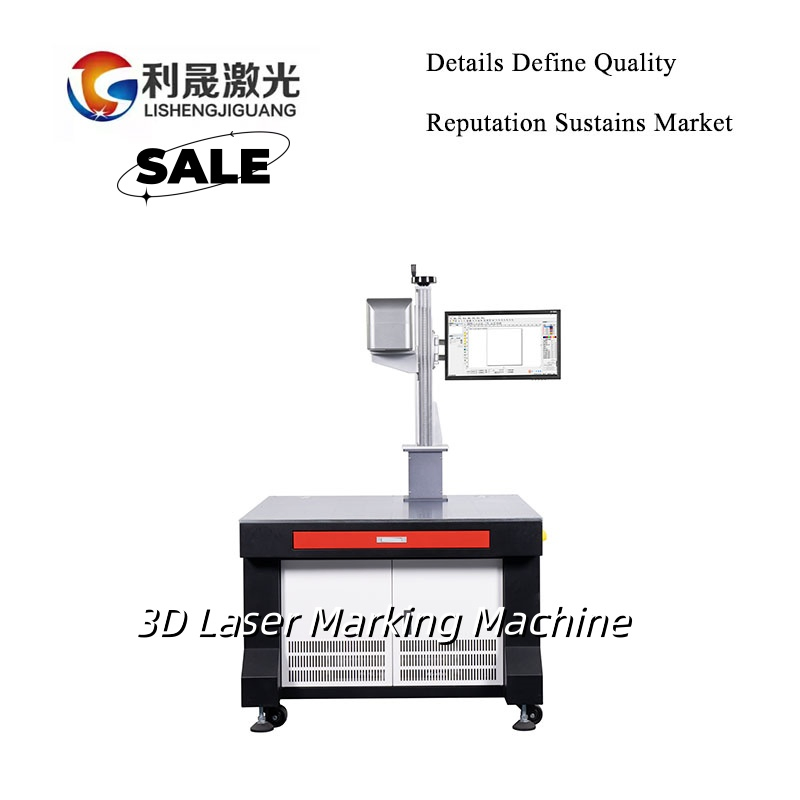 Precision 3D Laser Marking System for Electronics and Irregular Parts Mobile Phone Components