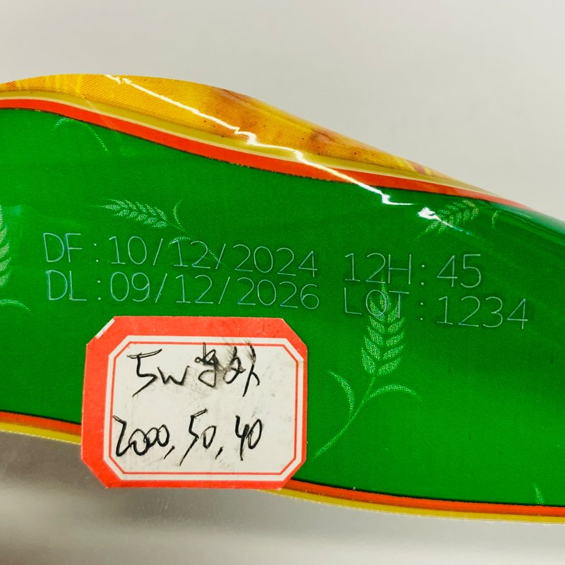 High Speed Efficient 10W UV Laser Coding Machine Glass