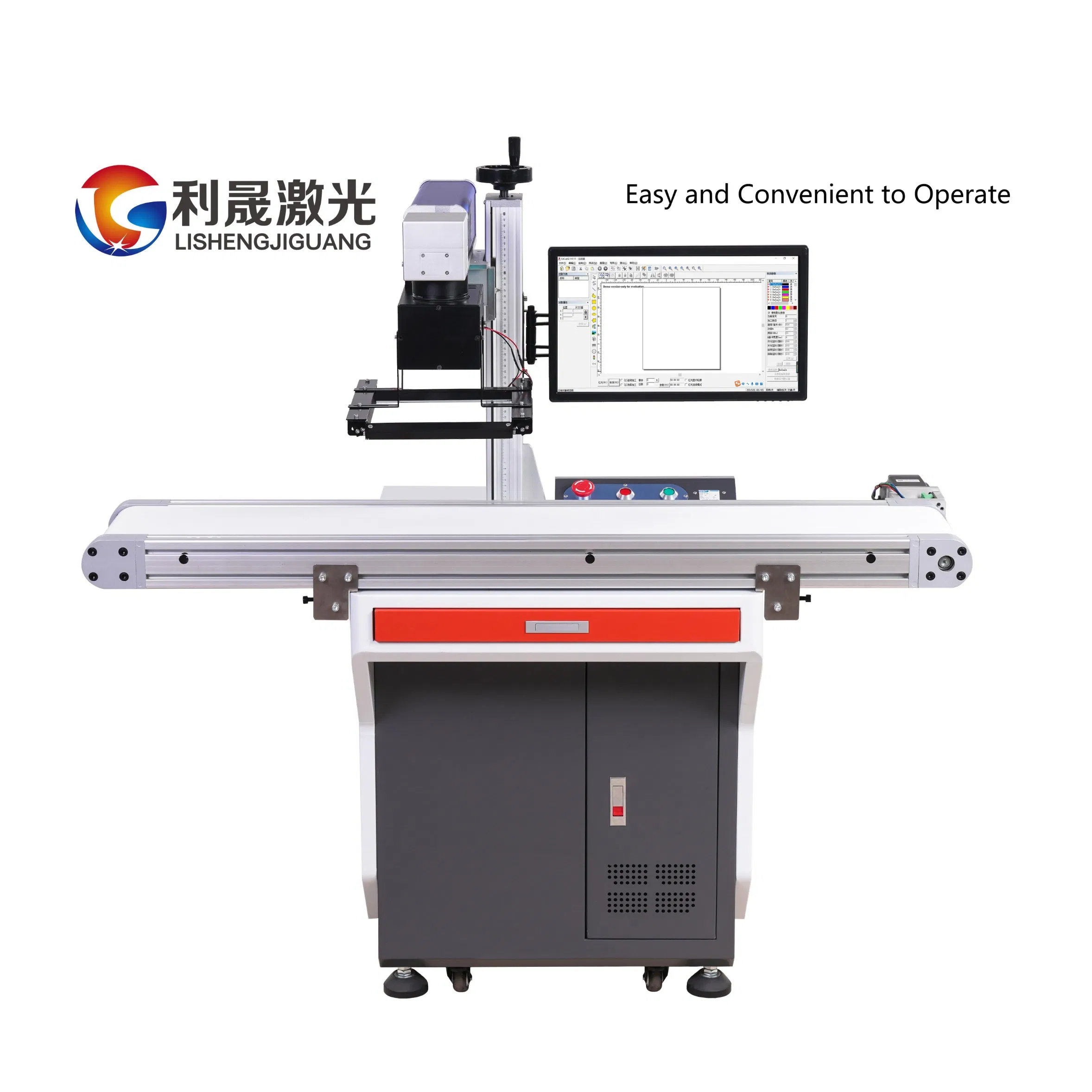 CCD CO2 Visual Positioning System for Plastic/Ceramics/Wood Paper Cup Logo Laser Printer