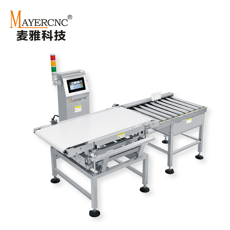 Advanced Global Weight Measurement Solutions for Streamlined Distribution