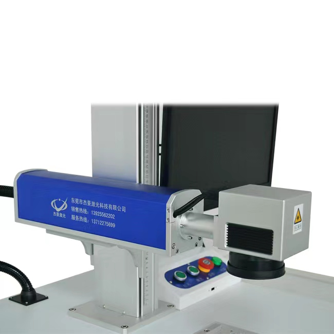 Ra Industrial End Pump Laser Marking Equipment/Communication/Qr Code Engraving Machine/Automotive Plastic Marking