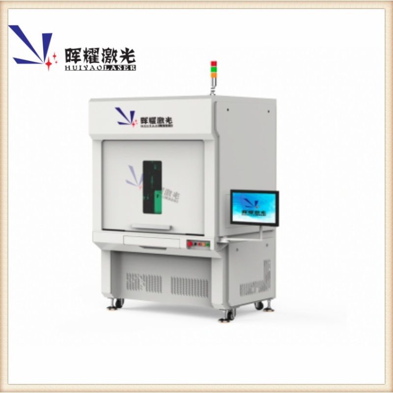 New Advanced CCS Automated Production Line with Precision Riveting and Welding Capabilities