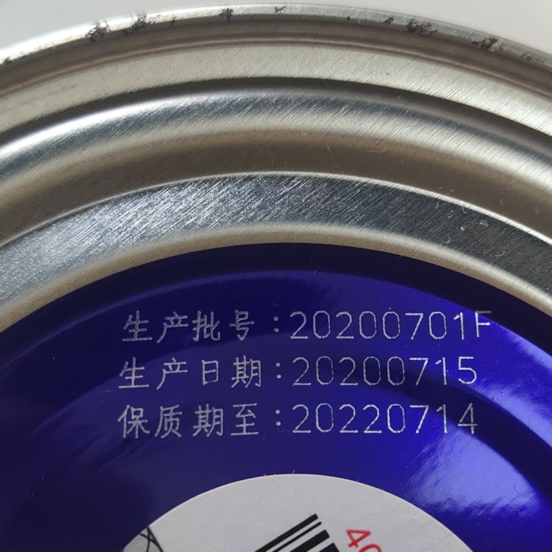 User-Friendly Fiber Laser Coding Machine High-Speed Marking Solution - Hot Promotion Price Now Available