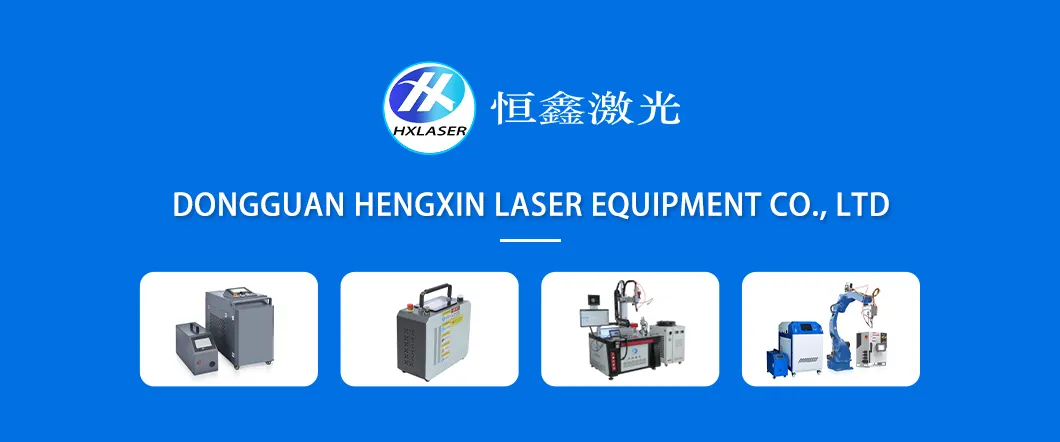 Laser Welding Machine Overview