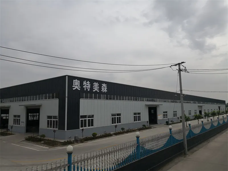 Factory Overview