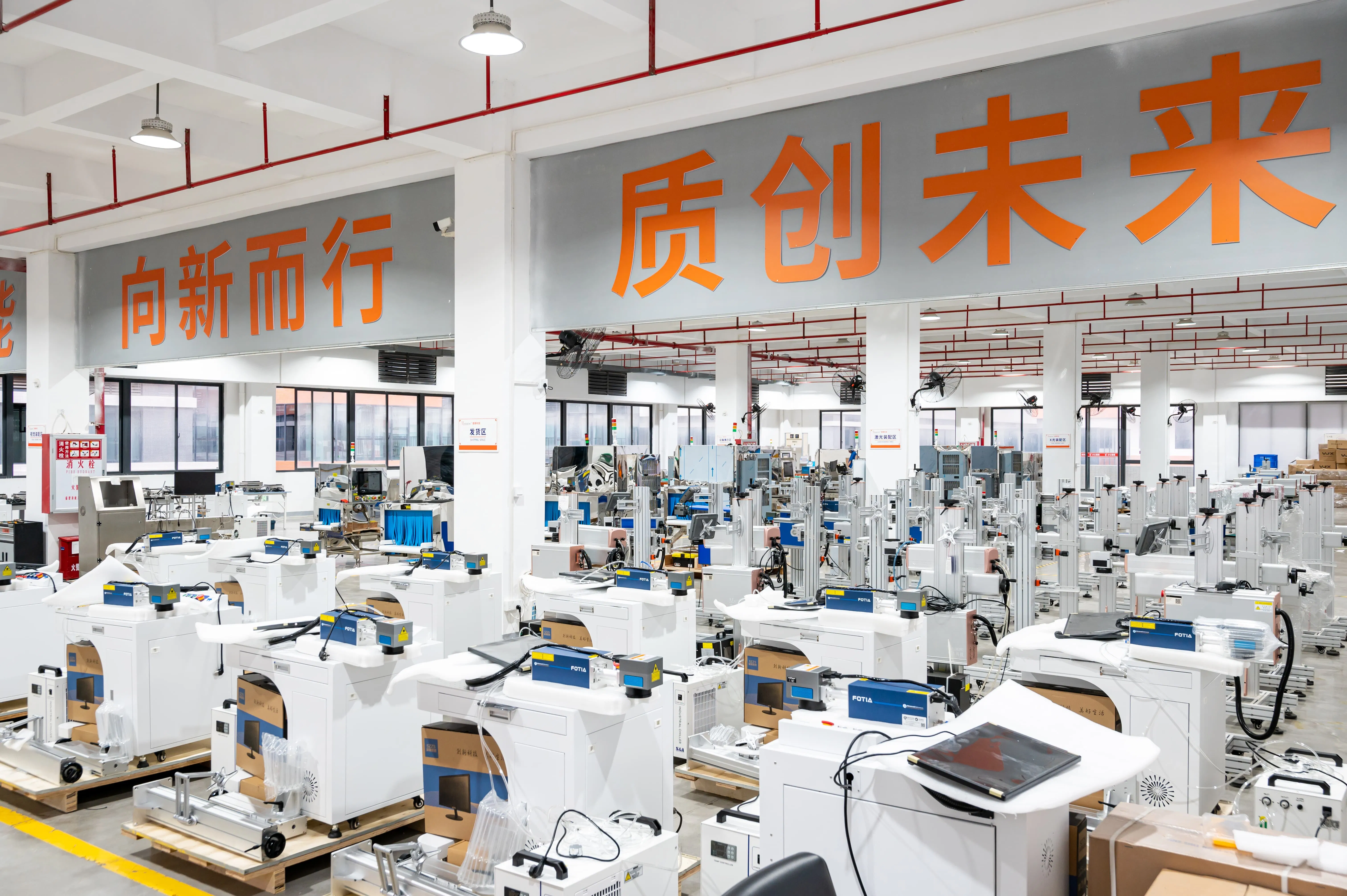 CO2 Laser Solutions for Reliable and Permanent Marking Equipment