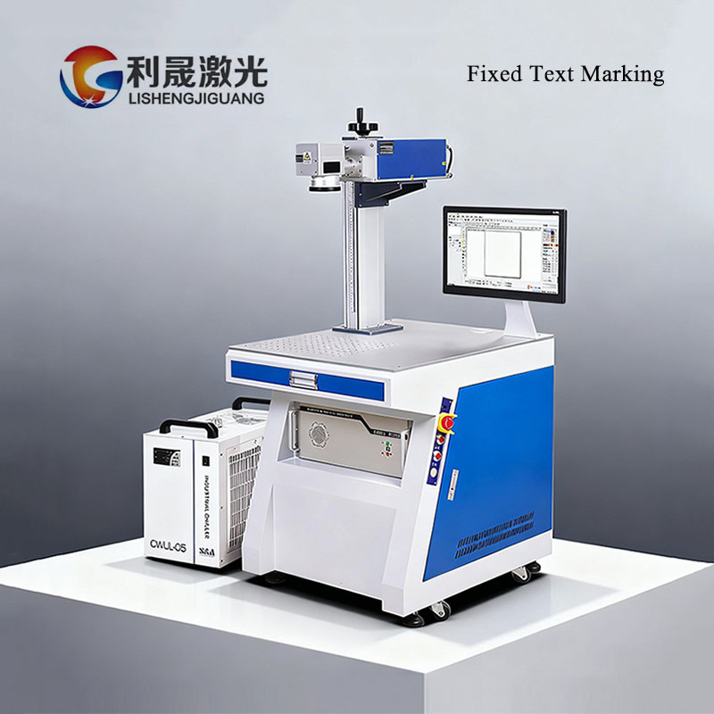 Perfect Printing Flying UV Laser Marking Equipment for Production Line on Plastic