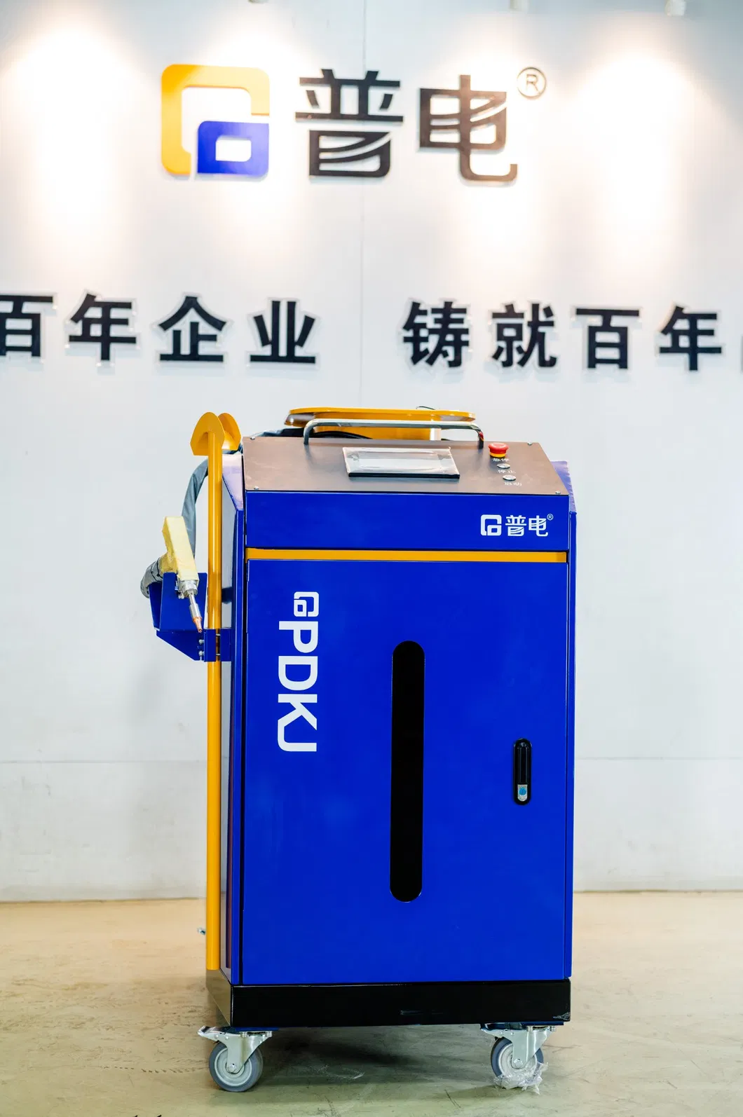 Fiber Laser Welder 2