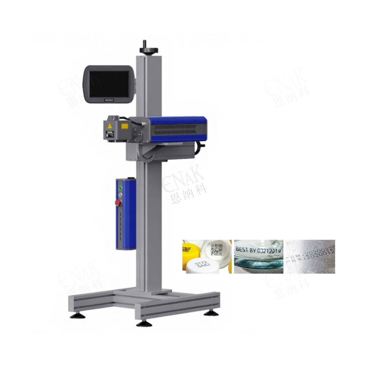 TCP IP Support Qrcode Support CO2 Laser Marking Machine for Medical Devices