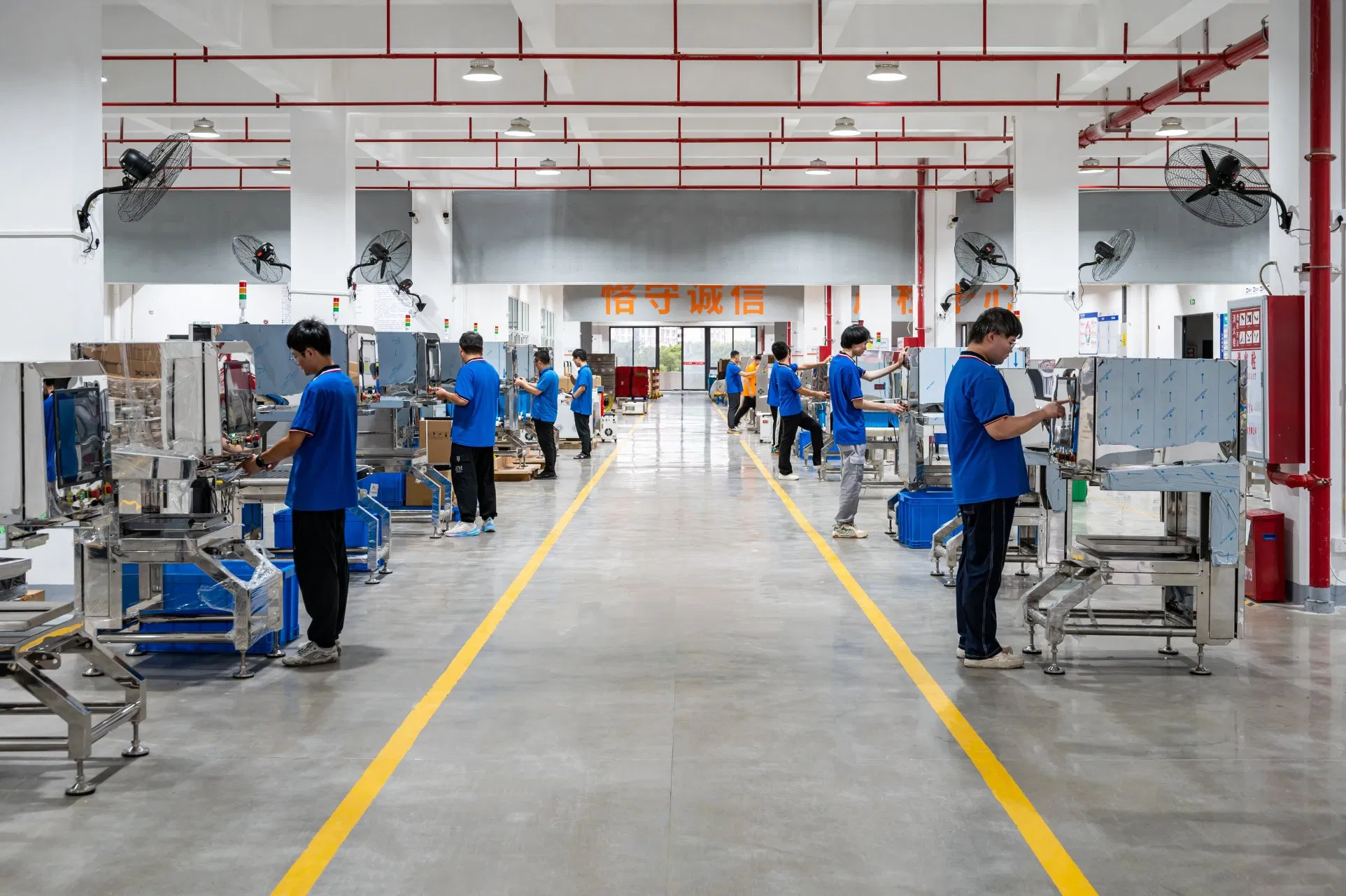 Cutting-Edge X-ray and Metal Detection Solution for Food Safety