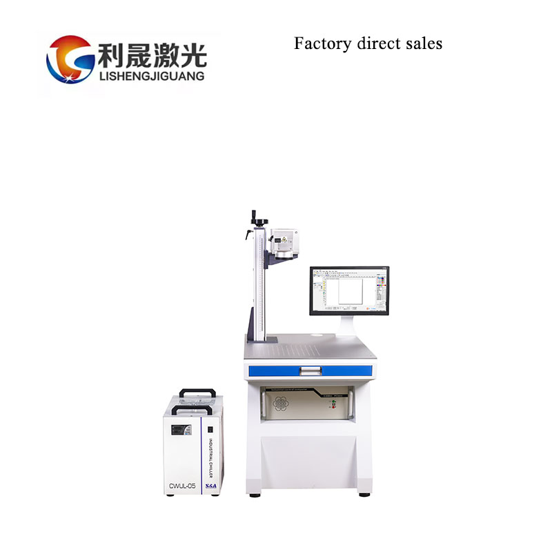 Production Line UV Laser Marking Equipment for Marking Metal and Plastic Marking Pattern Logo Production Date Batch Number