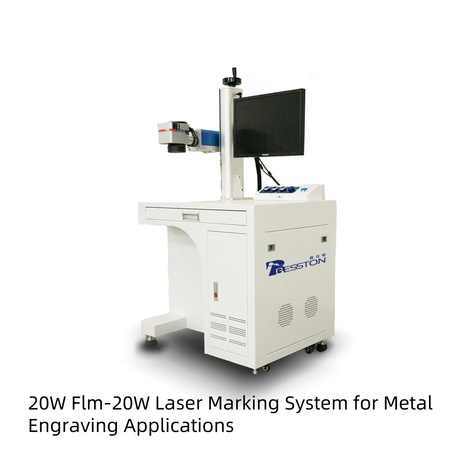 20W Flm-20W Laser Marking System for Metal Engraving Applications