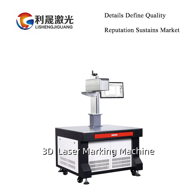 Precision 3D Laser Marking System for Electronics and Irregular Parts Mobile Phone Components