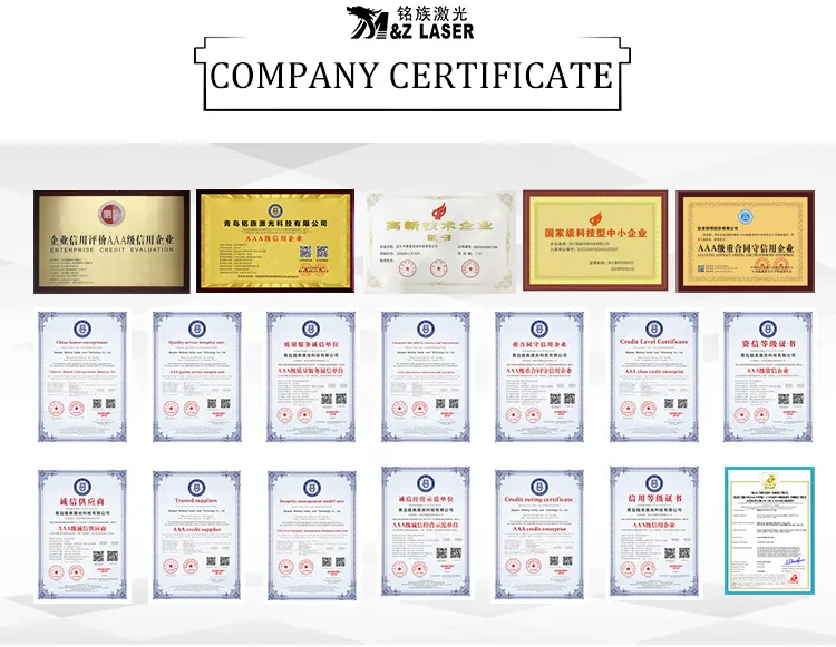 Laser Marking Equipment 10