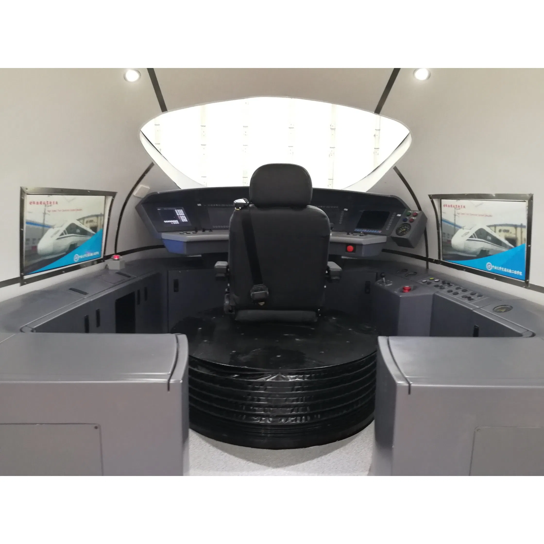 Rail Transit Simulation System for Operator Skill Assessment