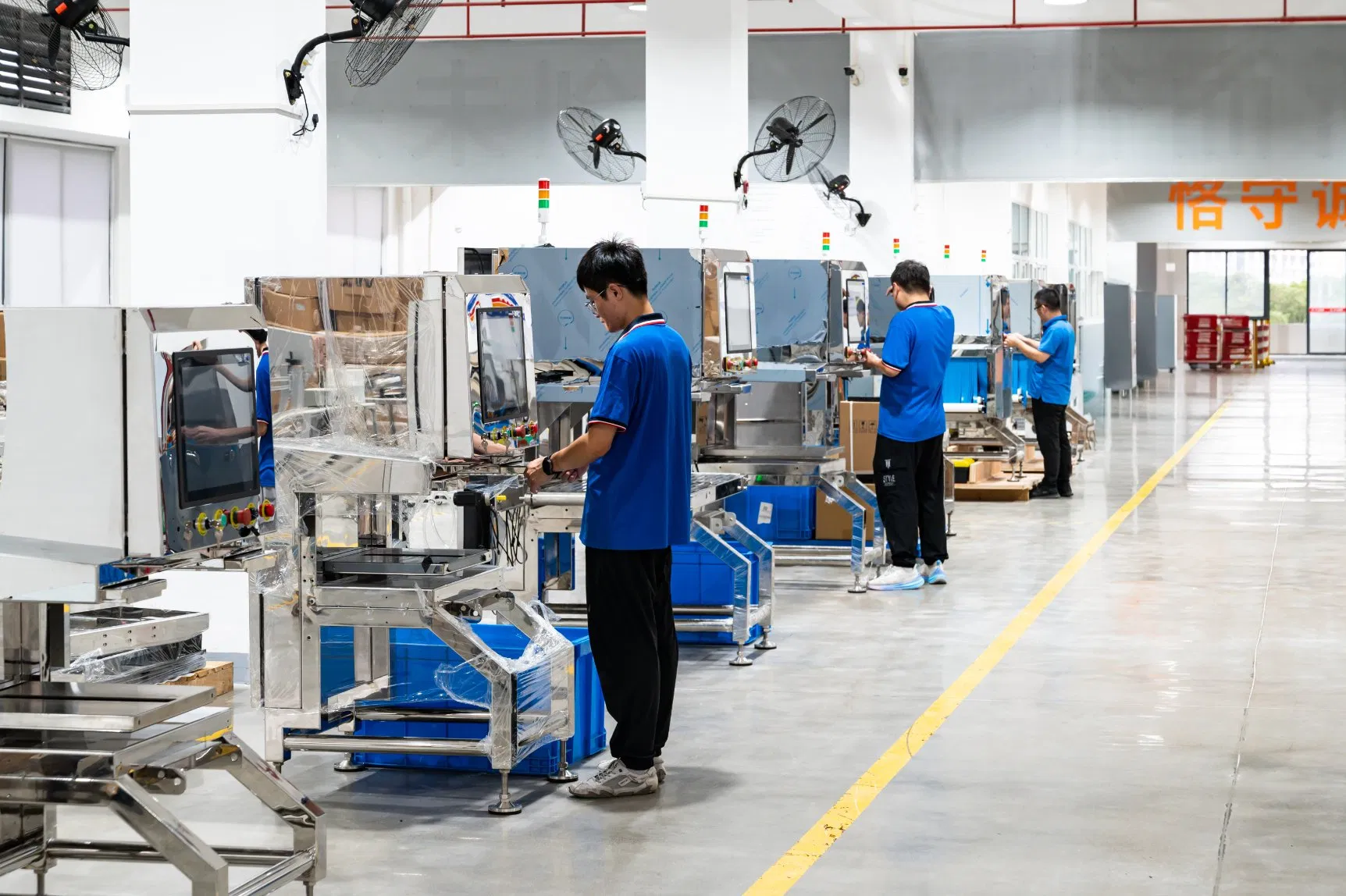 Cutting-Edge X-ray Inspection Solutions for Food Quality Control