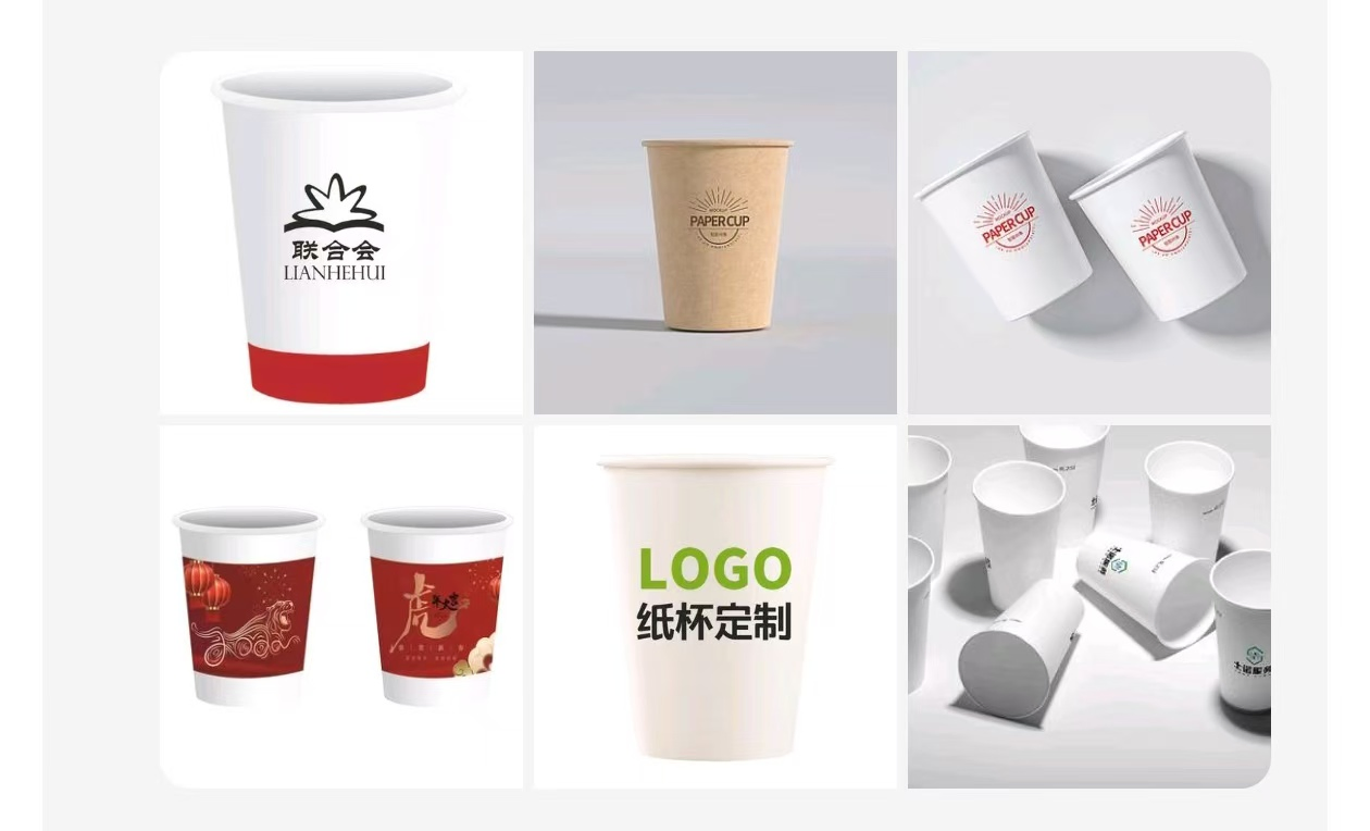 CCD CO2 Visual Positioning System for Plastic/Ceramics/Wood Paper Cup Logo Laser Printer