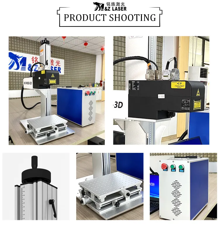 Laser Marking Equipment 6