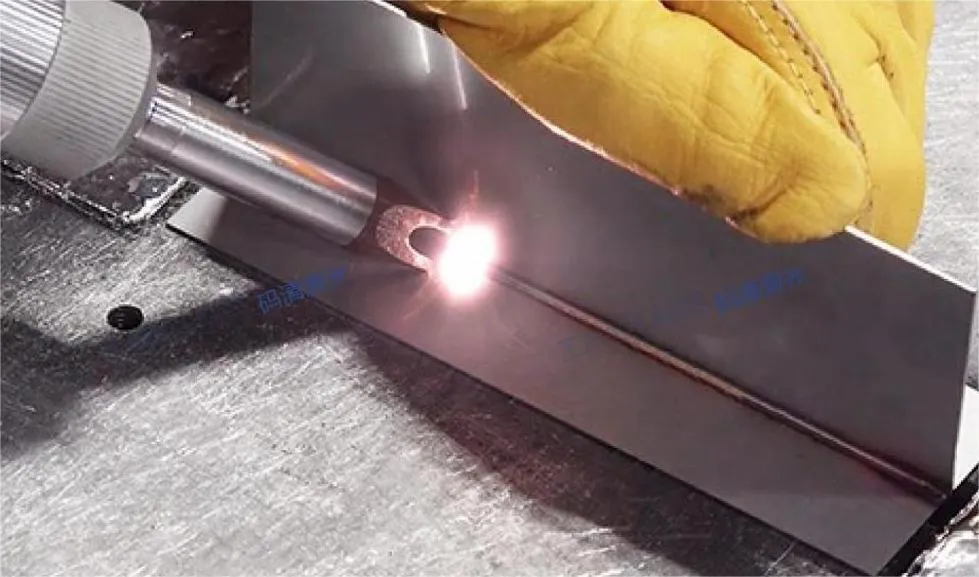 Laser Welding System 2