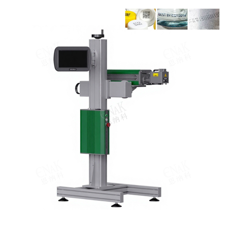 TCP IP Support Qrcode Support CO2 Laser Marking Machine for Medical Devices