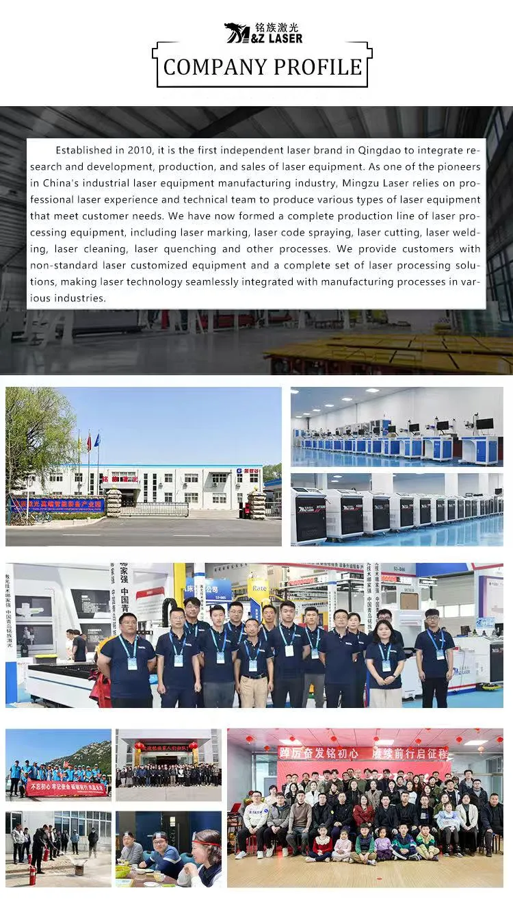 Laser Welding Equipment 8